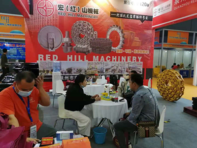 Besuch 2021 Changsha Internationale Baumaschinenausstellung