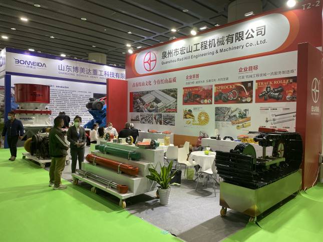 Ausstellung von Zuschlagstoffen in Guangzhou
